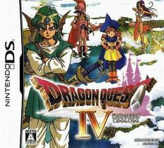Dragon Quest IV - JP Nintendo DS
