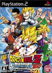 Dragon Ball Z Sparking! Neo - JP Playstation 2