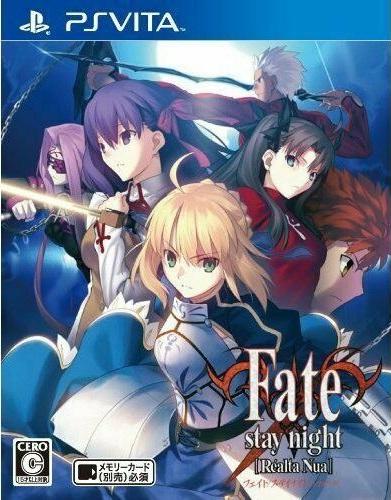 Fate Stay Night Realta Nua - JP Playstation Vita