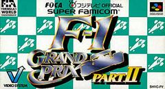 F1 Grand Prix Part II - Super Famicom