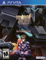 Muv Luv Alternative - Playstation Vita
