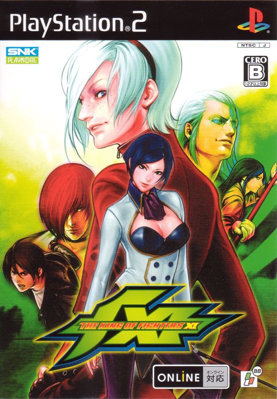 The King of Fighters XI - Playstation 2