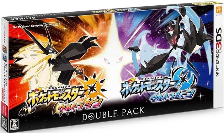 Pokemon Ultra Sun and Ultra Moon Double Pack - JP Nintendo 3DS