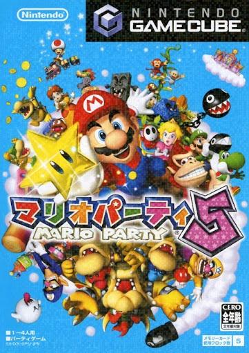 Mario Party 5 - JP Gamecube