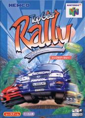 Top Gear Rally - JP Nintendo 64