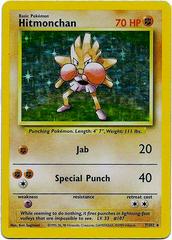 Hitmonchan #7 - Pokemon Base Set