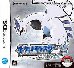 Pokemon SoulSilver Version - JP Nintendo DS