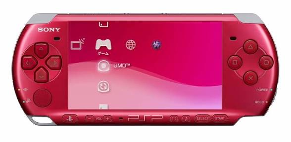 Sony PSP 3000 Carnival Radiant Red (Cosmetically Flawed) - JPH