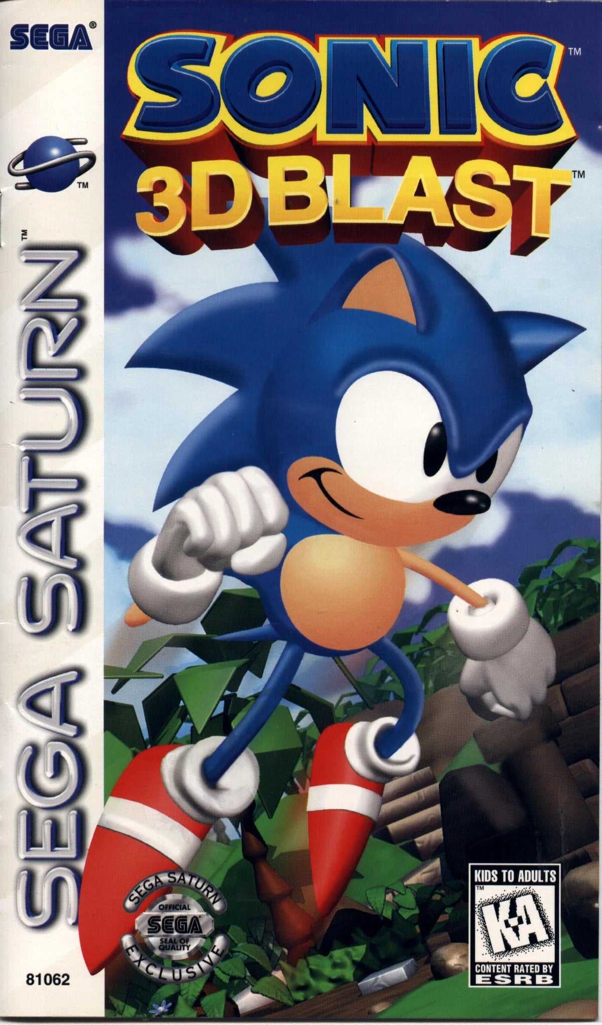Sonic 3D Blast - Source Sega Saturn Commission
