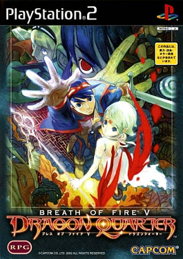 Breath of Fire: Dragon Quarter - Source PS2 Commission