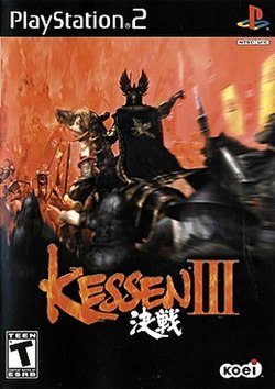 Kessen III - GCC PS2