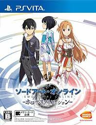 Sword Art Online: Hollow Realization - JP Playstation Vita