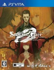 Steins Gate 0 - JP Playstation Vita