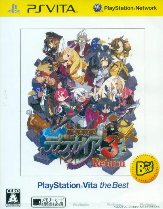 Makai Senki Disgaea 3: Return [The Best] - JP Playstation Vita