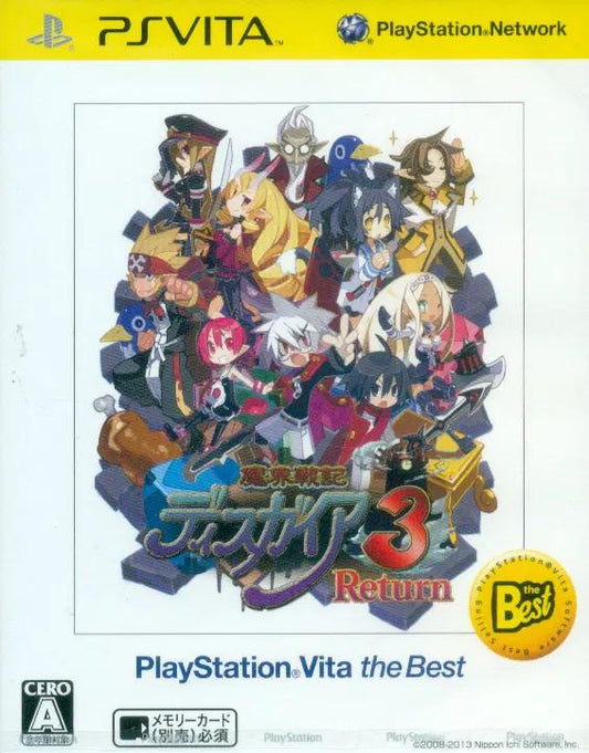 Makai Senki Disgaea 3: Return [The Best] - JP Playstation Vita