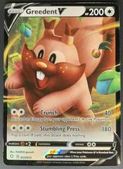 Greedent V #53 - Pokemon Shining Fates