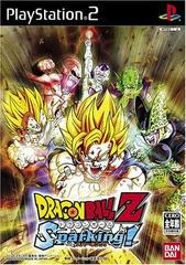 Dragon Ball Z Sparking - JP Playstation 2