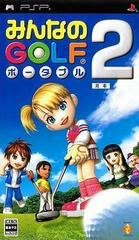 Everybody's Golf Portable 2 - JP PSP