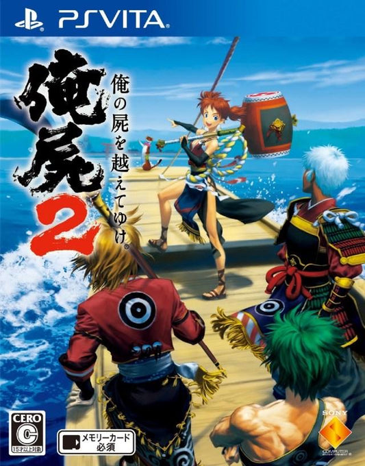 Oreshika: Tainted Bloodlines 2 - JP Playstation Vita