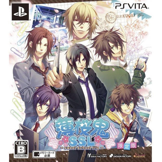 Hakuoki SSL: Sweet School Life [Limited Edition] - JP Playstation Vita