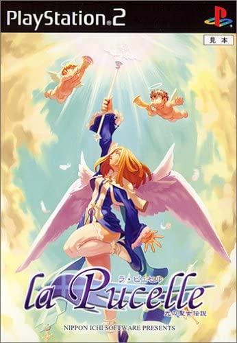 La Pucelle: Hikari no Seijo Densetsu - JP Playstation 2