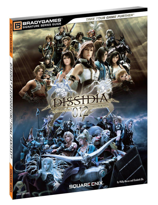 Dissidia 012: Duodecim Final Fantasy [Bradygames] - Strategy Guide