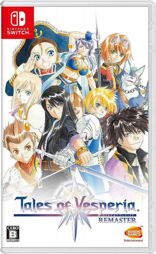 Tales of Vesperia Remaster - JP Nintendo Switch