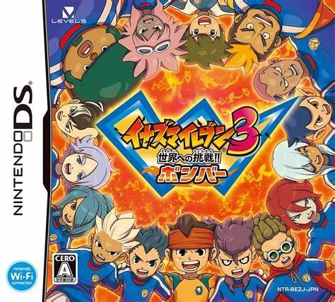 Inazuma Eleven 3: Sekai e no Chosen!! Bomber - JP Nintendo DS