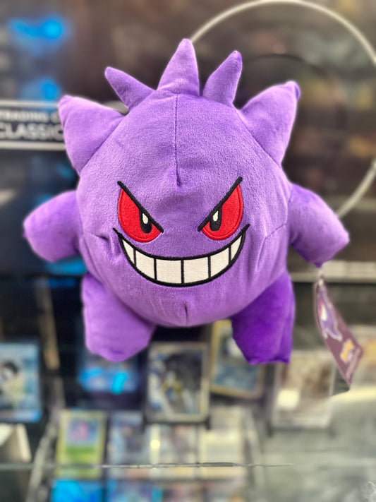 Gengar Plush - PLUSH