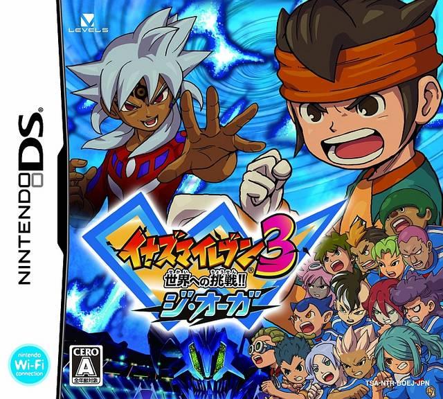 Inazuma Eleven 3: Sekai e no Chousen!! The Ogre - JP Nintendo DS