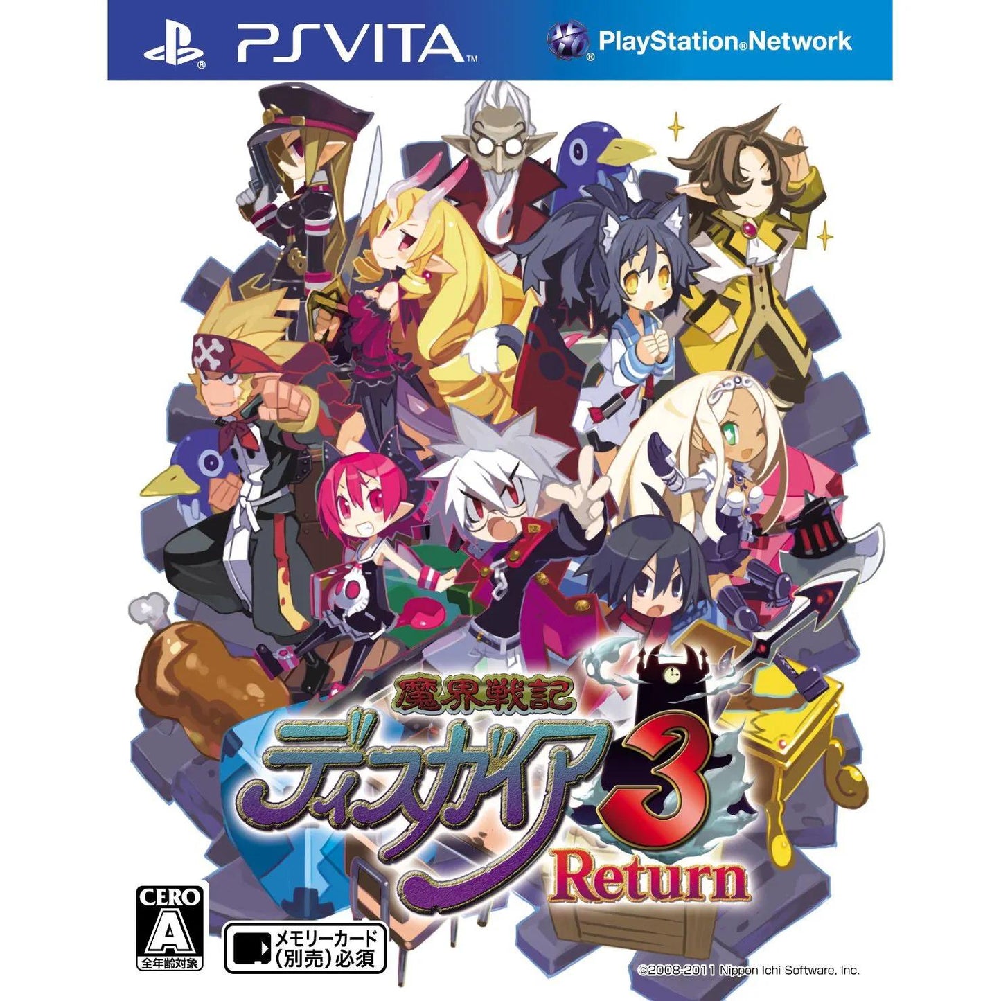 Makai Senki Disgaea 3: Return - JP Playstation Vita