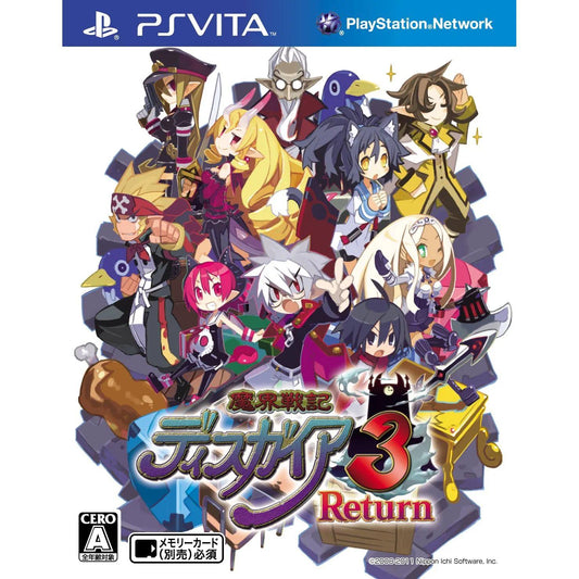 Makai Senki Disgaea 3: Return - JP Playstation Vita