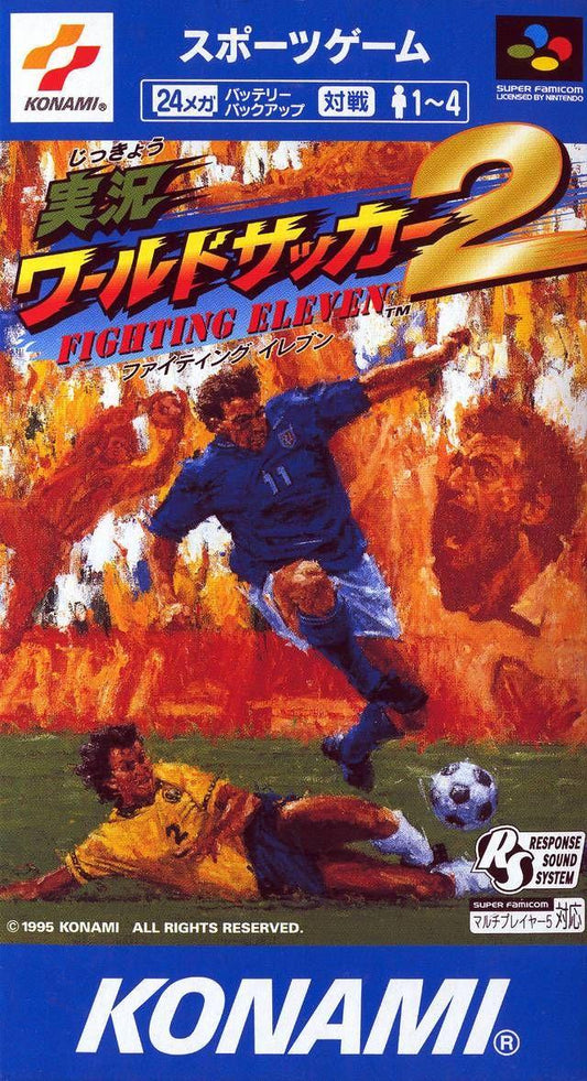 Jikkyou World Soccer 2 - Super Famicom