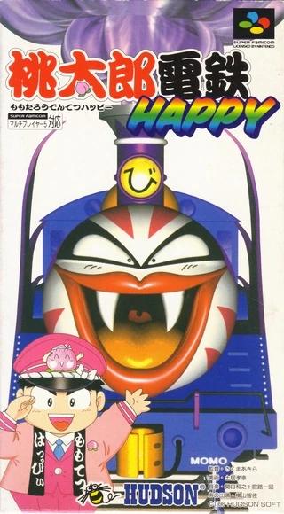 Momotarou Dentetsu Happy - Super Famicom