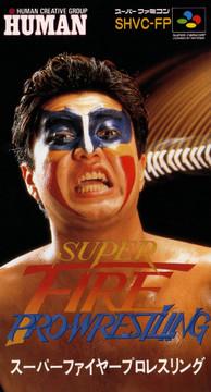 Super Fire Pro Wrestling - Super Famicom