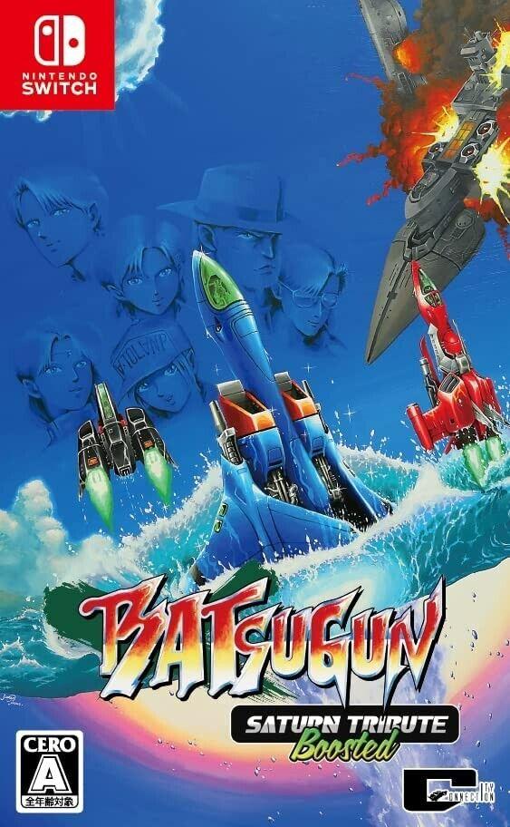 Batsugun Saturn Tribute Boosted - JP Nintendo Switch