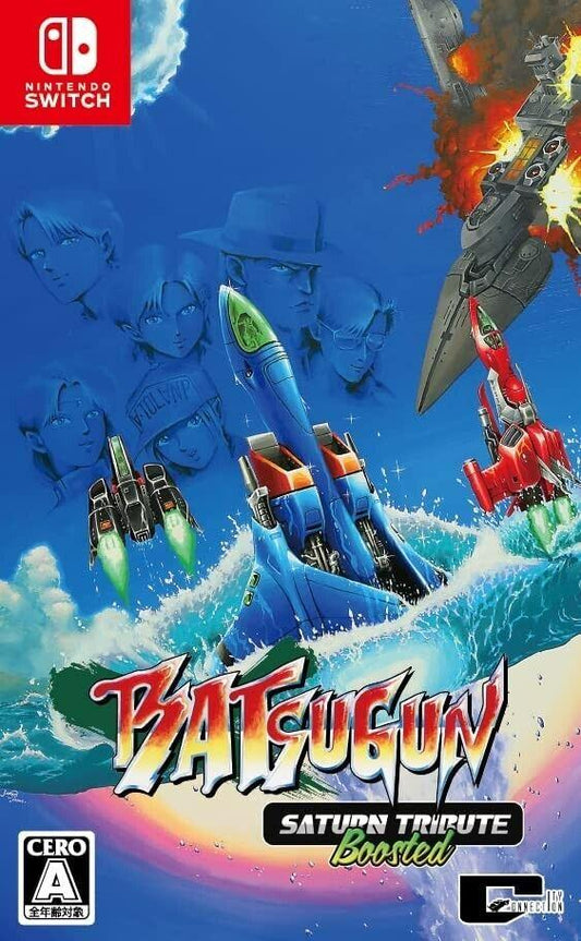 Batsugun Saturn Tribute Boosted - JP Nintendo Switch