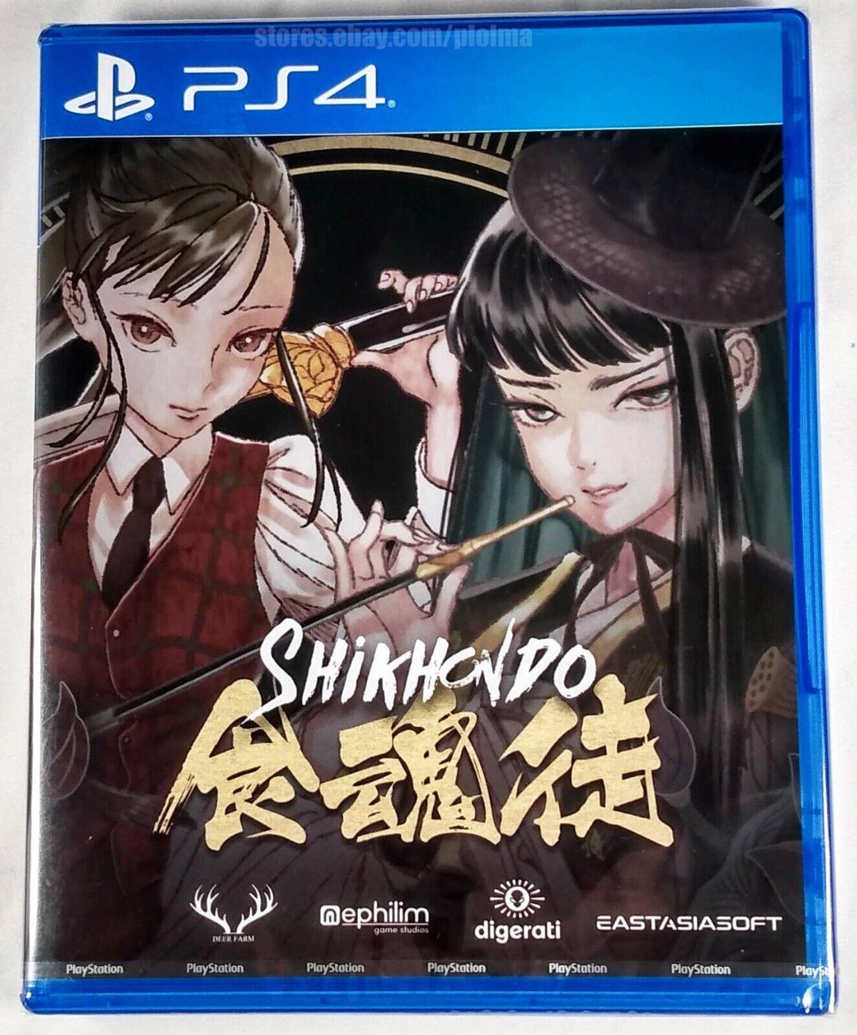 Shikhondo - Playstation 4