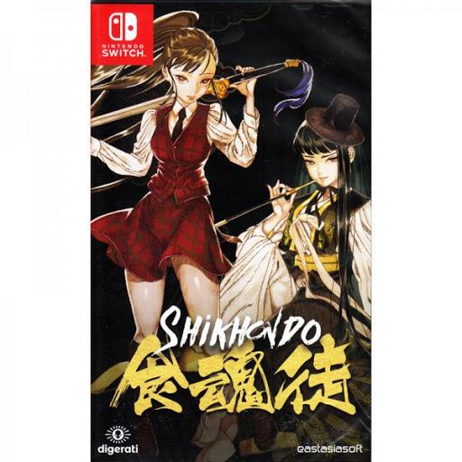 Shikhondo: Soul Eater - Nintendo Switch