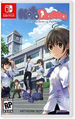 Kotodama: 7 Mysteries of Fujisawa - Nintendo Switch