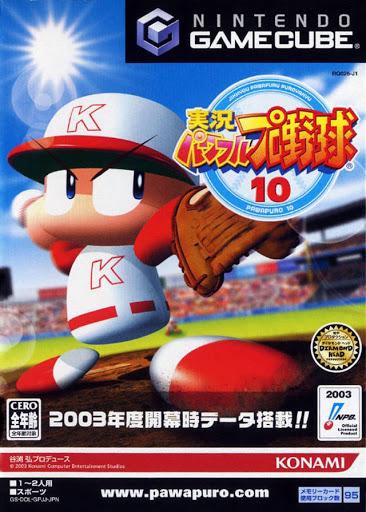 RetroJakes Richmond - Jikkyou Powerful Pro Yakyuu 10 - Video Game - JP Gamecube