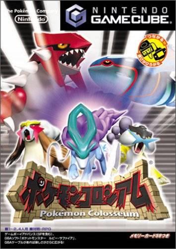 Pokemon Colosseum - JP Gamecube