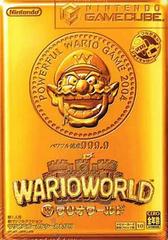 Wario World - JP Gamecube