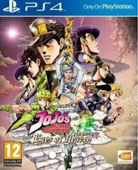 Jojo's Bizarre  Adventure: Eyes of Heaven - PAL Playstation 4