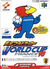 Jikkyou World Soccer: World Cup France '98 - JP Nintendo 64