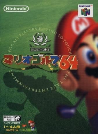 RetroJakes Richmond - Mario Golf - Video Game - JP Nintendo 64