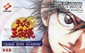 Prince of Tennis: Genius Boys Academy - JP GameBoy Advance