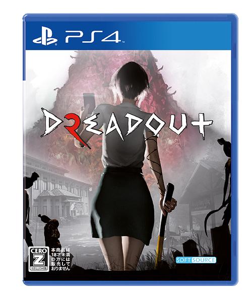 Dreadout 2 - JP Playstation 4