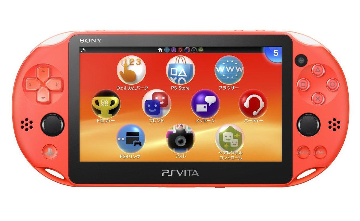 PlayStation Vita Wi-Fi Neon Orange - JP Playstation Vita