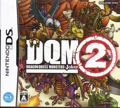 Dragon Quest Monsters: Joker 2 - JP Nintendo DS